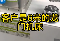 氣動(dòng)液壓站用于龍門機(jī)床